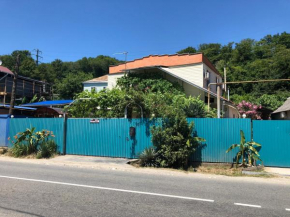 Guest House Adel